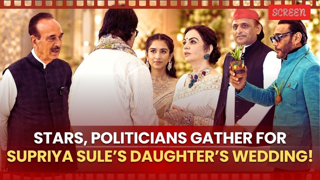 Nita Ambani, Jackie Shroff & Amitabh Bachchan Attend Supriya Sule's Daughter Revathi Sule's Wedding