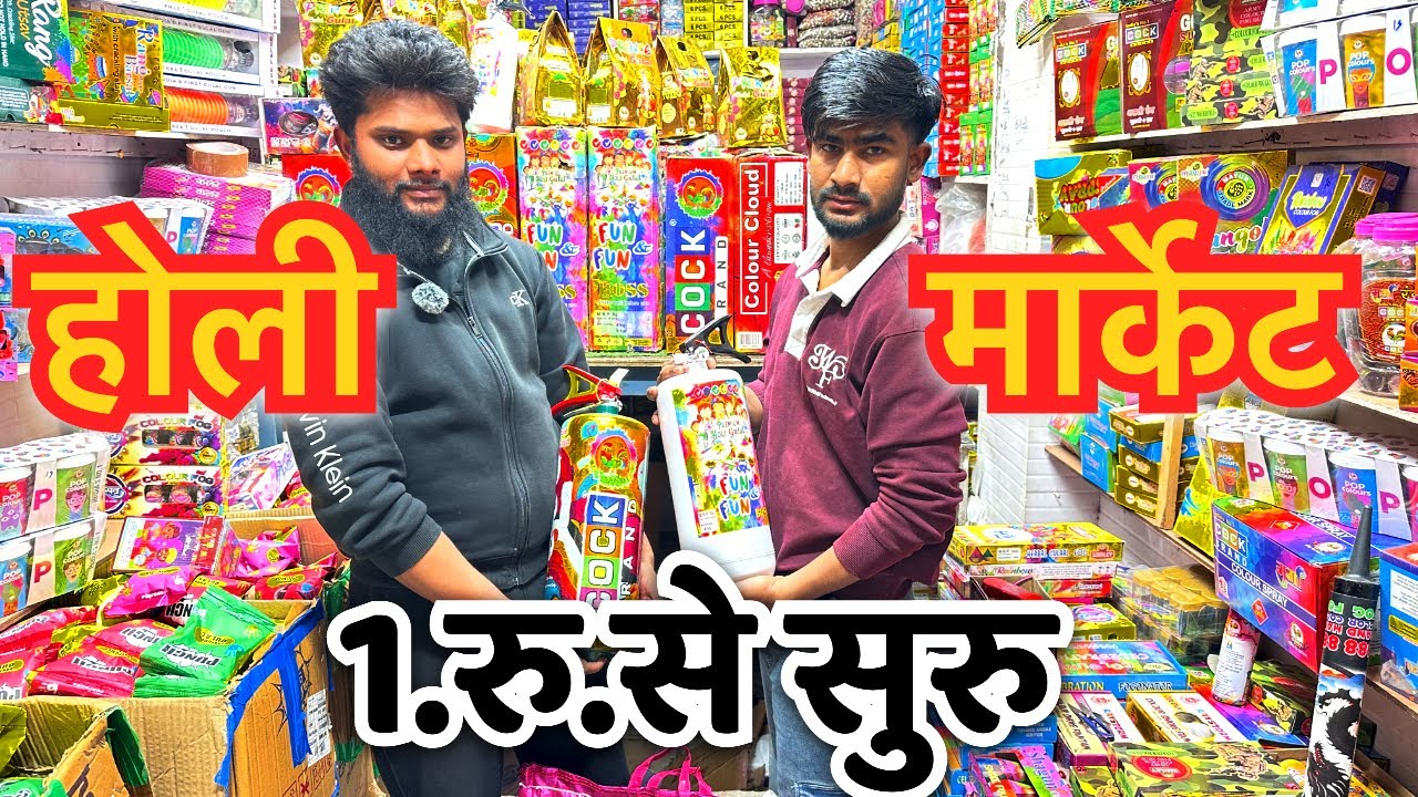 Cheapest Holi market 2026 🔥Exploring Gulal, Pichkari ₹3Rs | Holi Stash | Sadar Bazar Holi market 