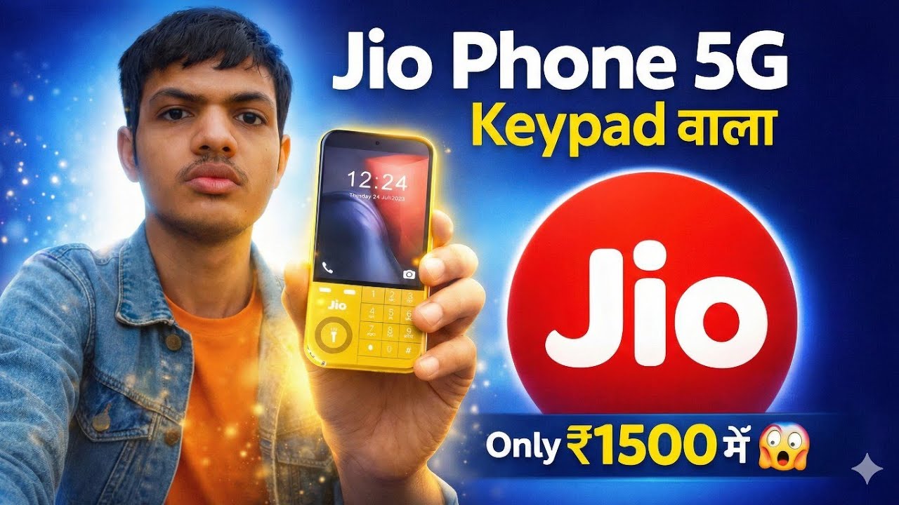 Jio Phone 5G Keypad: Truth or rumor? Will a 5G phone be available for ₹1500? | Latest News