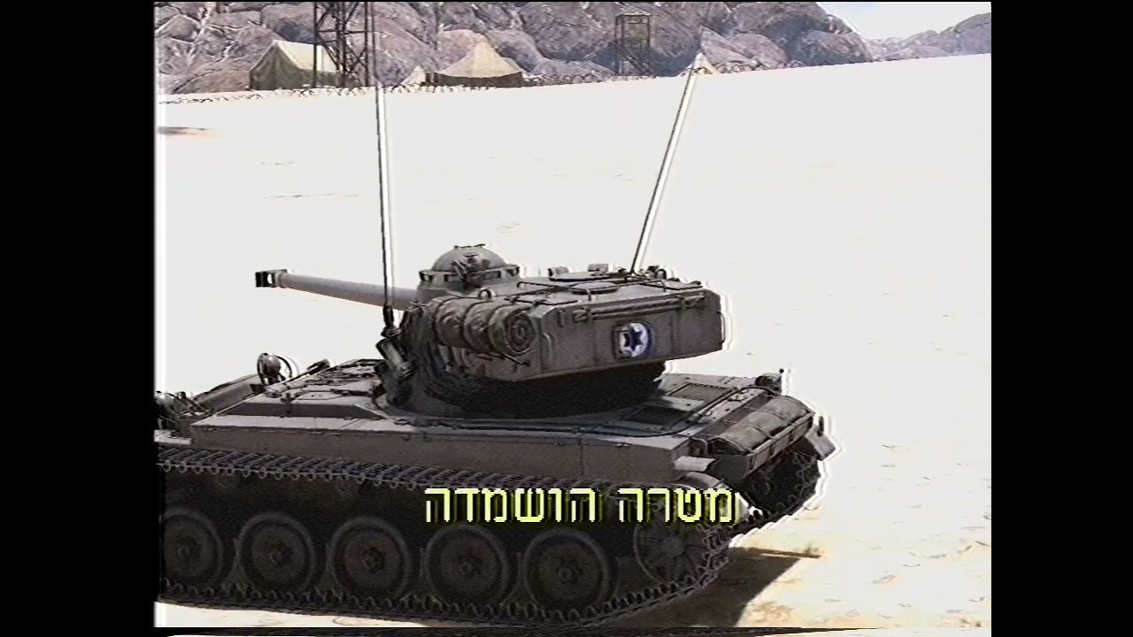 AMX-13の砲塔にある空薬莢出すアレ（名前知らん）