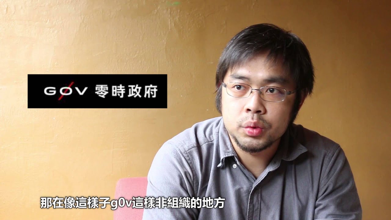 團隊合作與分工