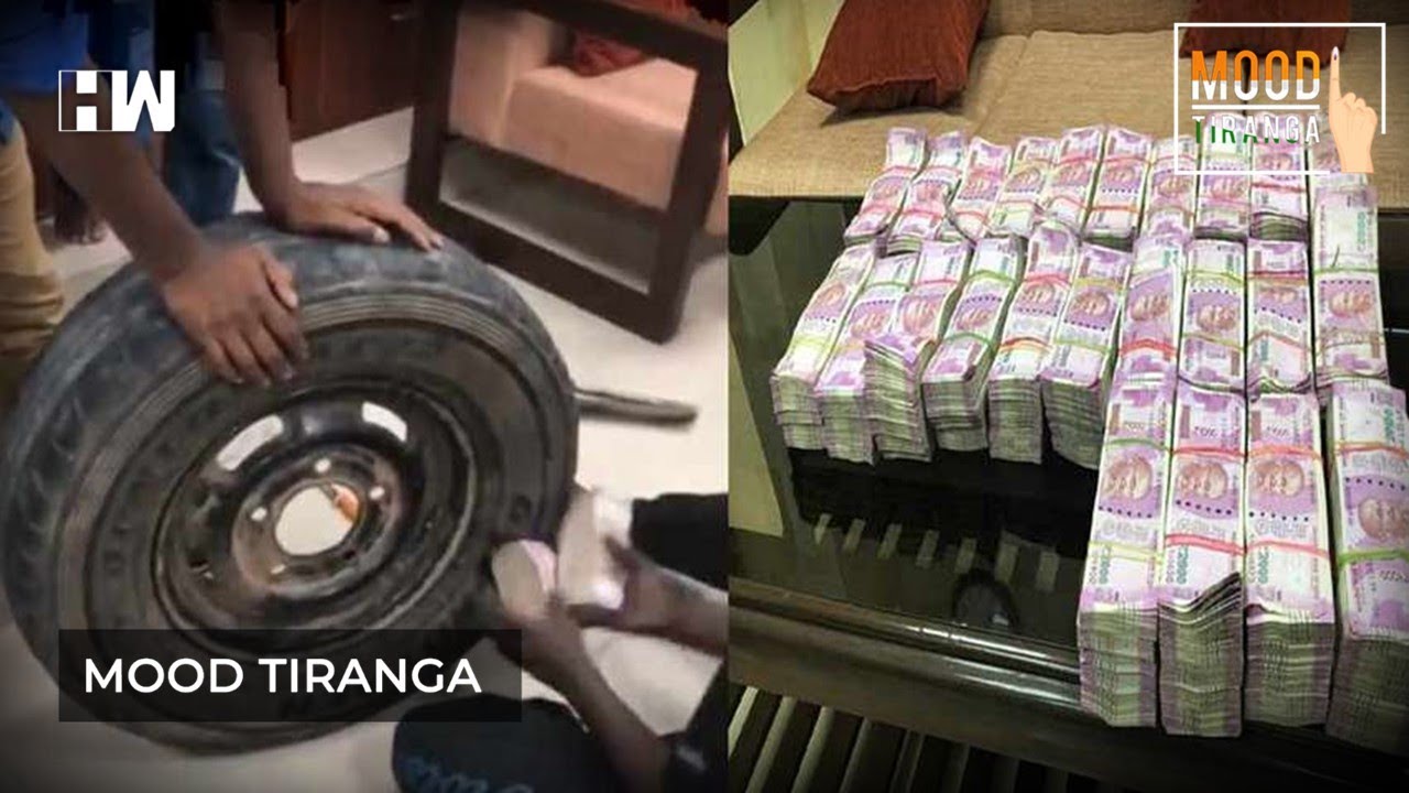 #Election2019: I-T officials seize 2.30 crore cash stuffed inside a tyre in Karnataka's Shivamogga