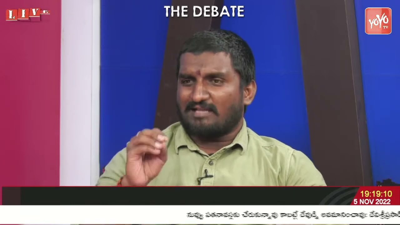 OUJAC President D Srikanth  On Countdown Begins For Munugode Bypoll Counting | TRS Vs BJP | YOYO TV