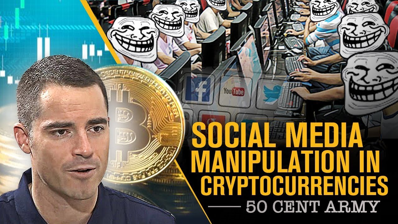 Как манипуляции в социальных сетях влияют на криптовалюты? (50 Cent Party) - Роджер Вер объясняет.