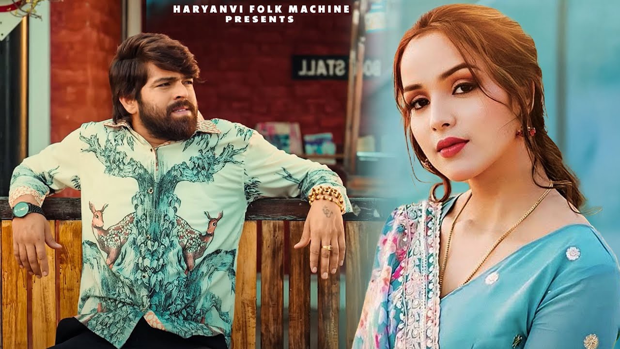 Yaar Ki Shadi | Masoom Sharma New All Song 2026 | Latest Haryanvi Songs 2026 | Badmashi Song
