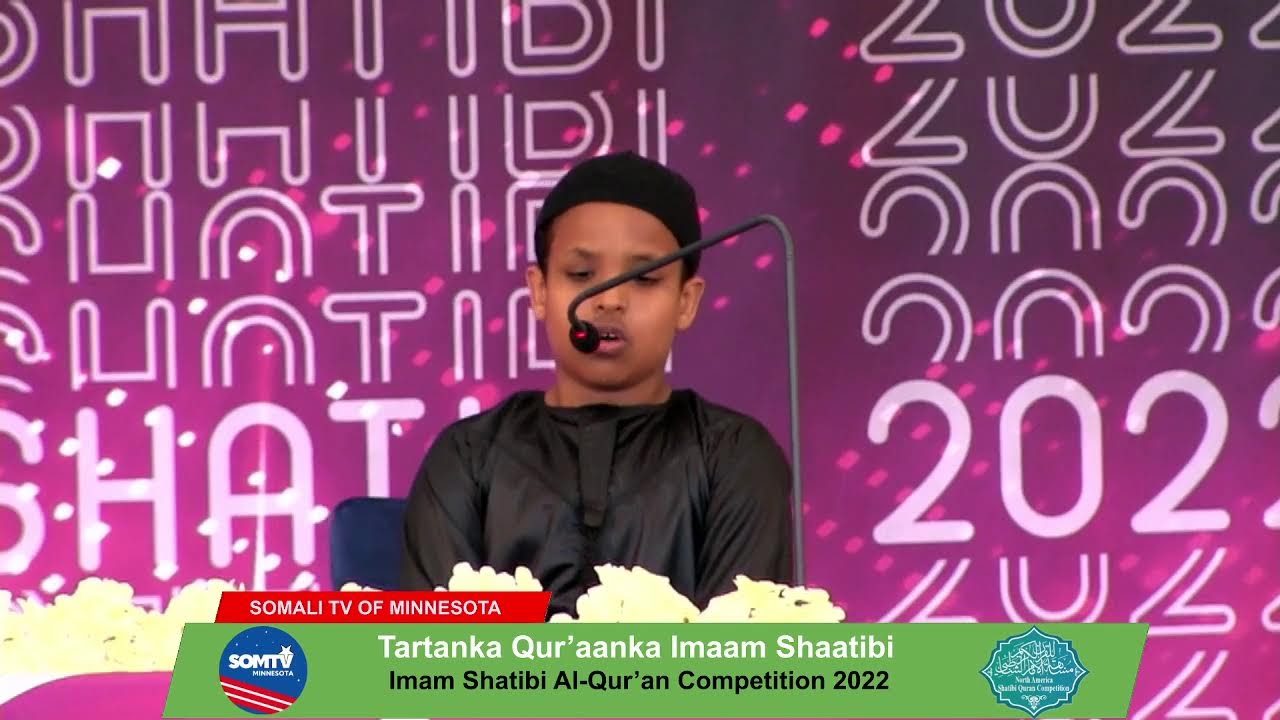 Tartanka Quraanka Imam Shatibi Day 1 Juz 5