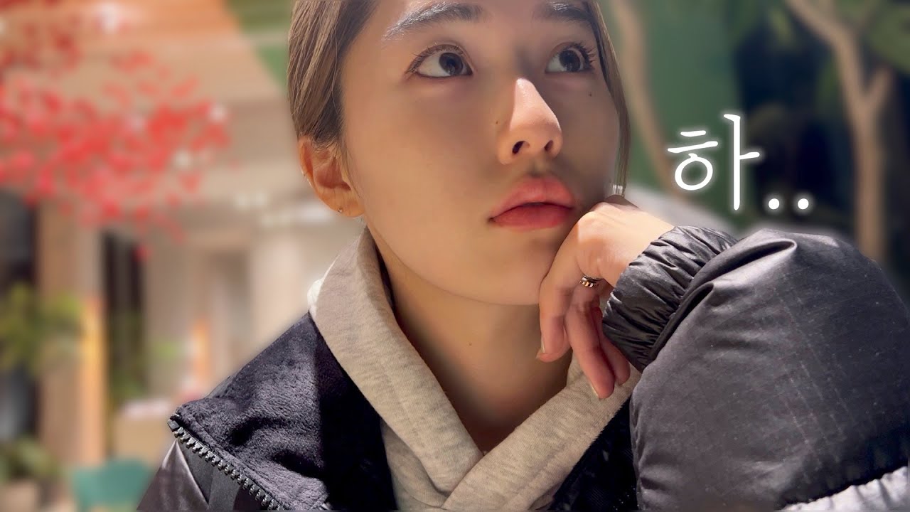 오빤, 양심이란게 있긴해 ?