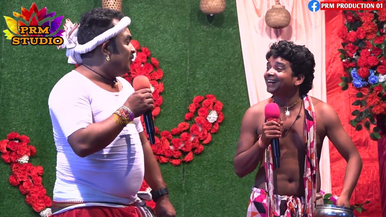 খেকরু ঘোষের বাঁক || ফুল মজাদার ভিডিও || অচিন্ত্য কমেডি || তপন মন্ডল || মোথাবাড়ি গান || Funny Video 