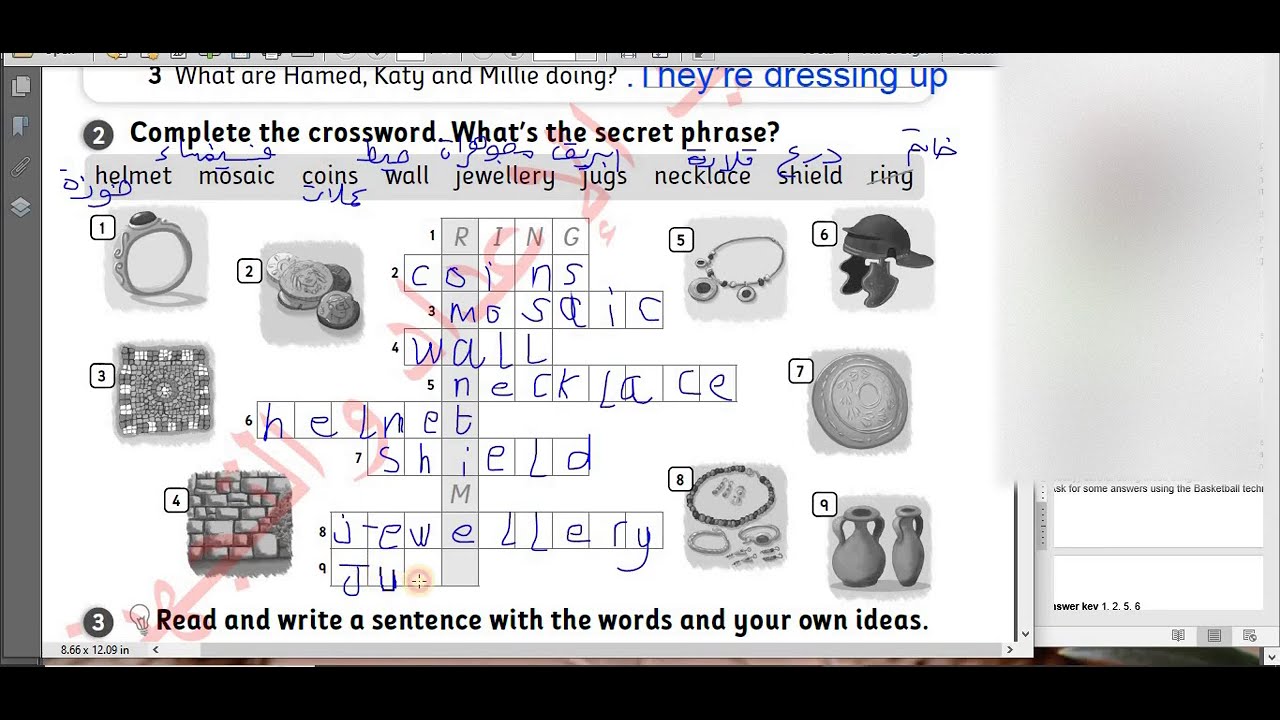 حل صفحة 22 انجليزي صف رابع كتاب التمارين فصل ثاني منهاج جديد قناة حياتنا التعليمية