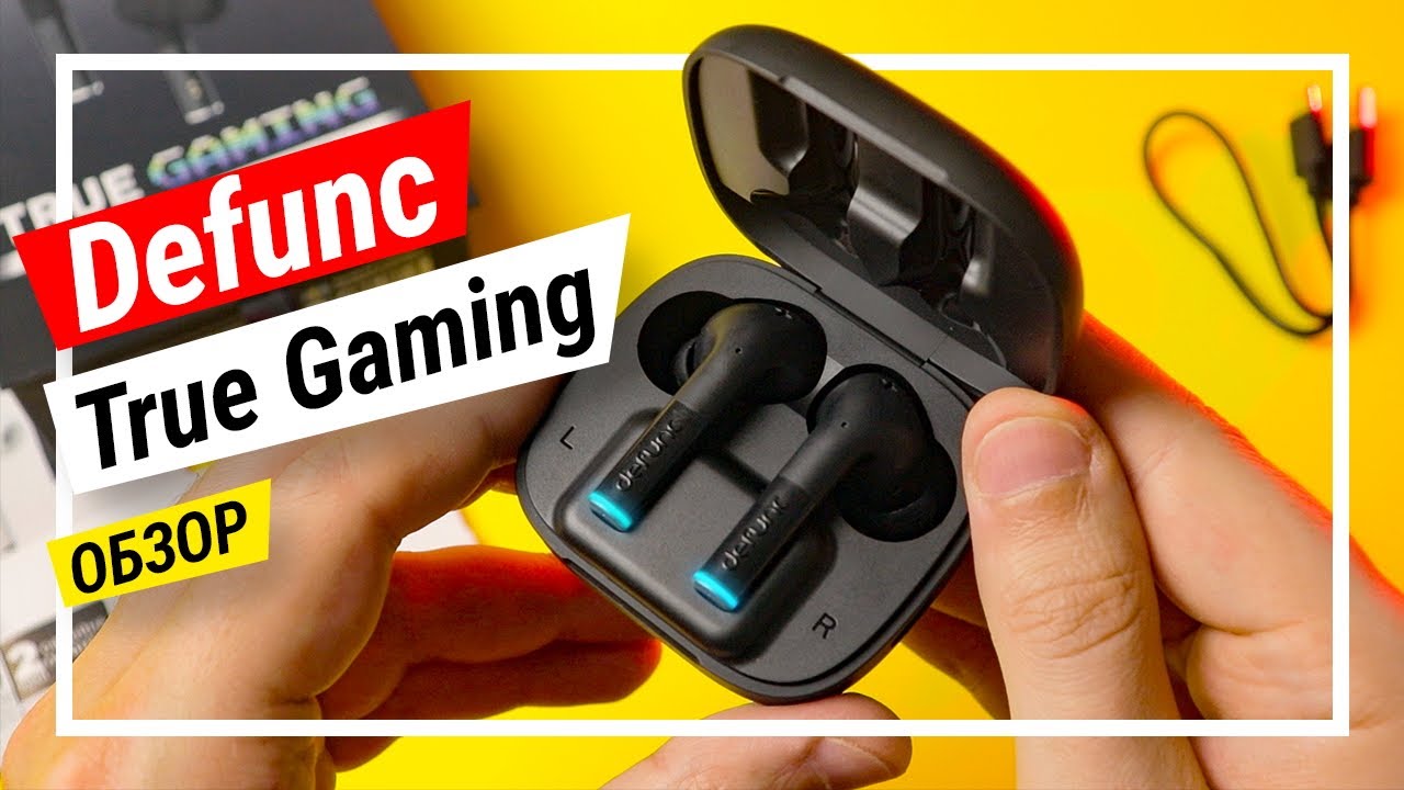 БЕЗ ЗАДЕРЖЕК 🔥 Игровые Беспроводные Наушники Defunc True Gaming обзор