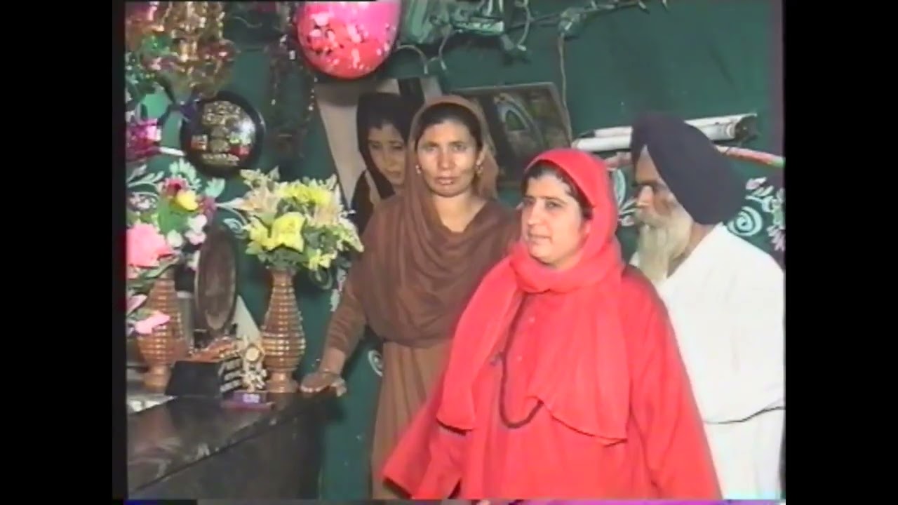 Part - 1 // 1998 दरबार मीरां भीख बादशाह जी।।