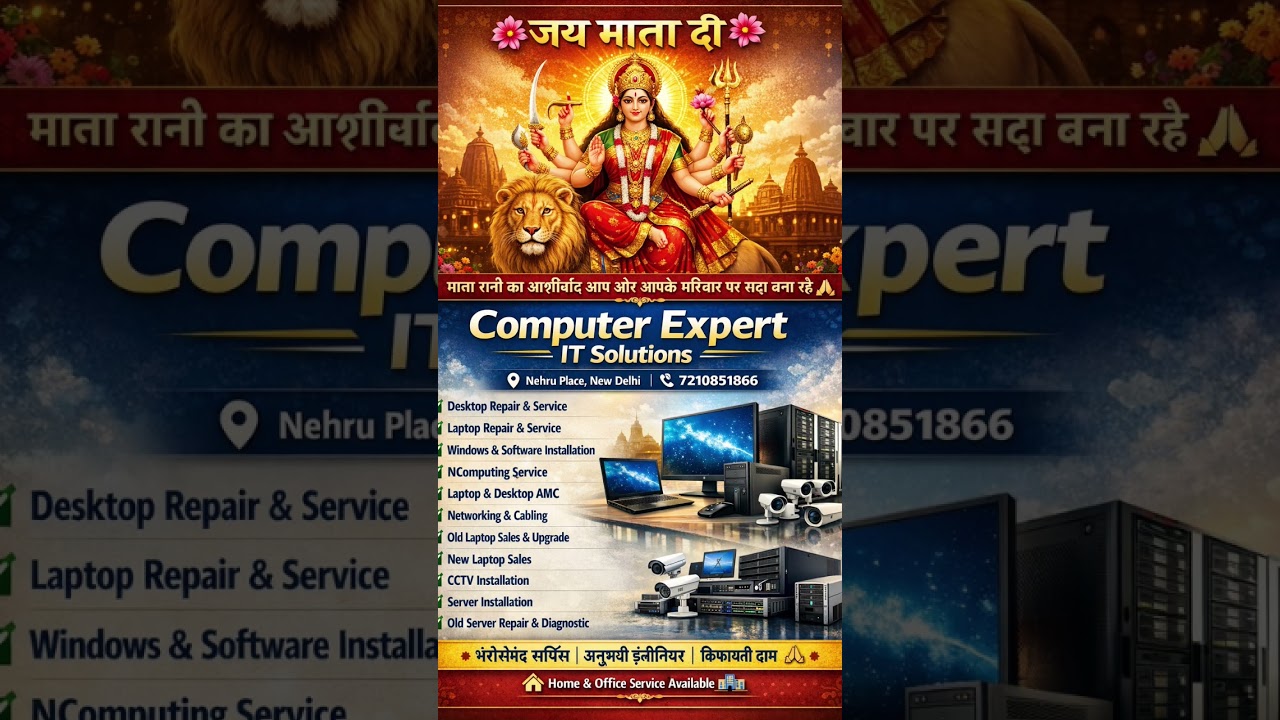 computer expert it service Delhi ncr ma 