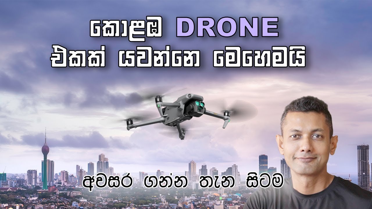 Colombo Drone Operation Process | Photography Sinhala