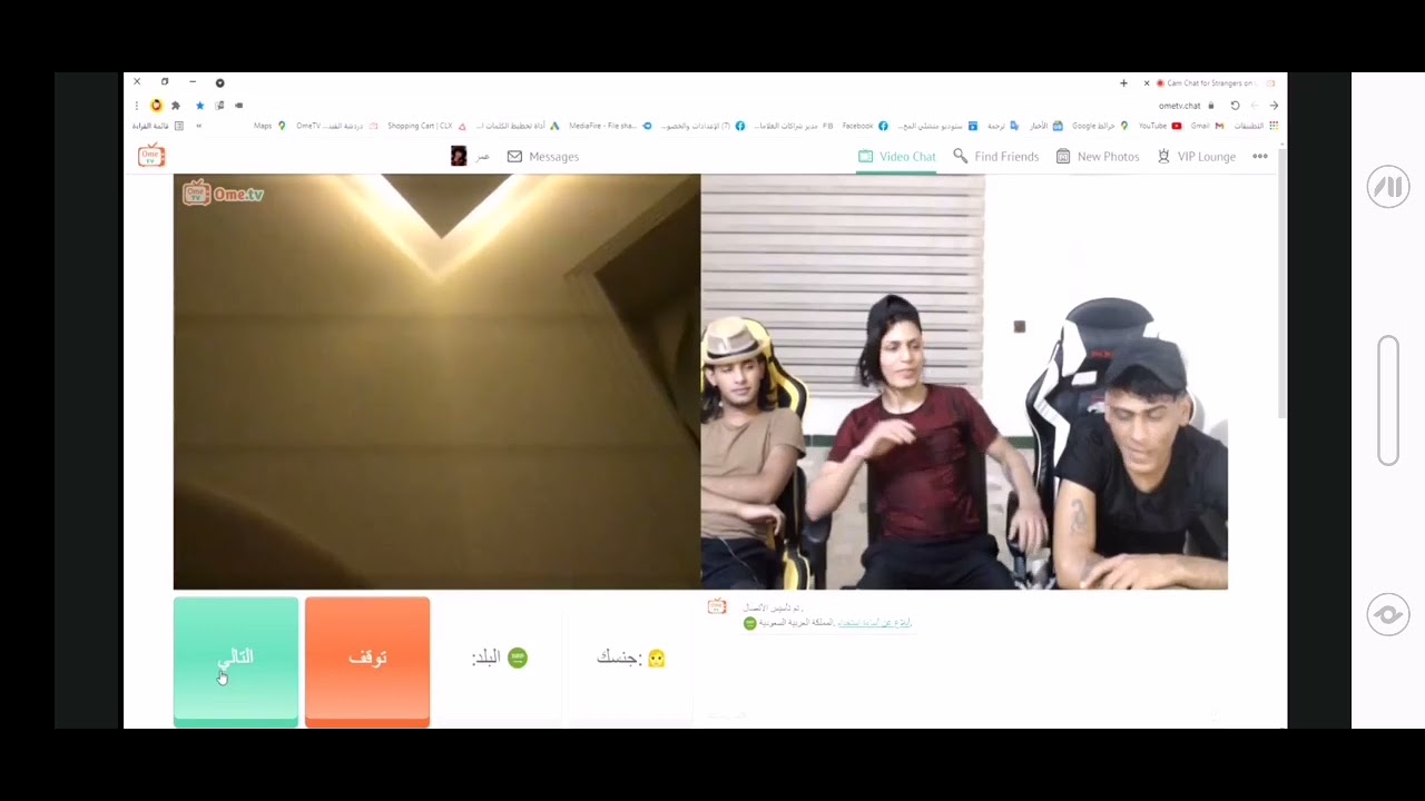 سامي ابو سمره يضرب اخوه كرار بل نعال من اجل بنت