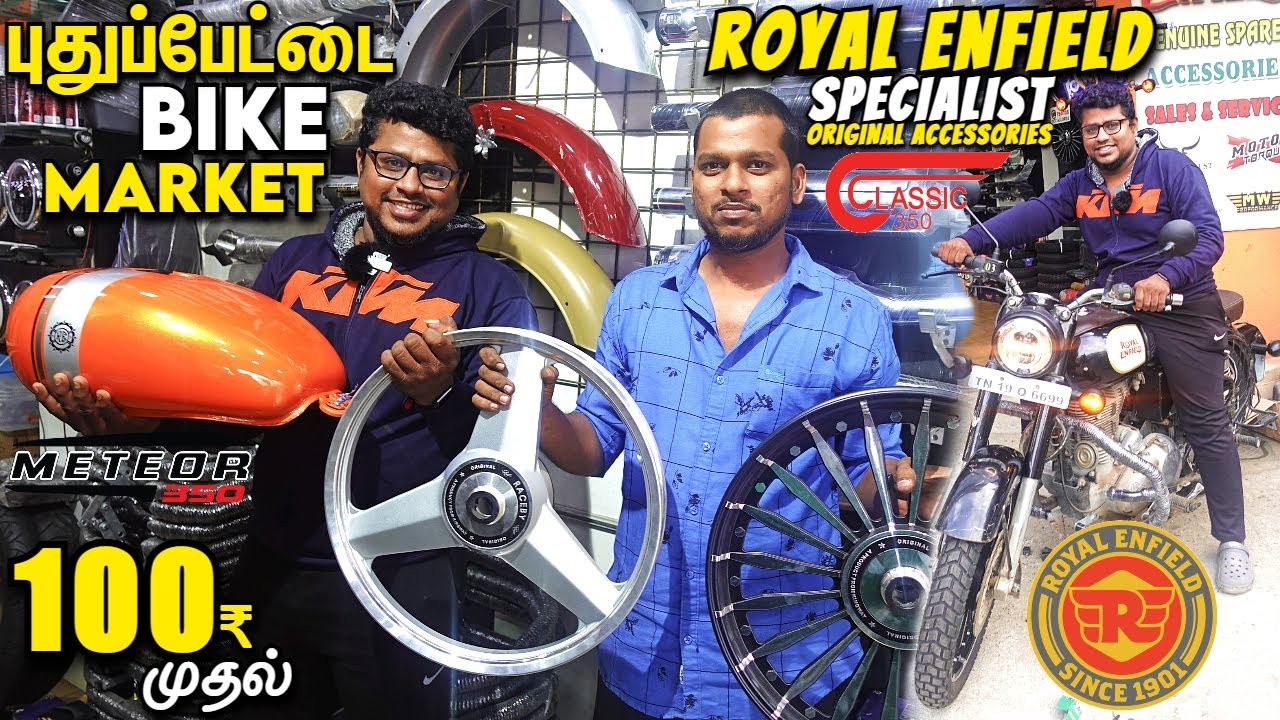 Royal Enfield Accessories Market | Pudupet Bike Market | Arshath Motors