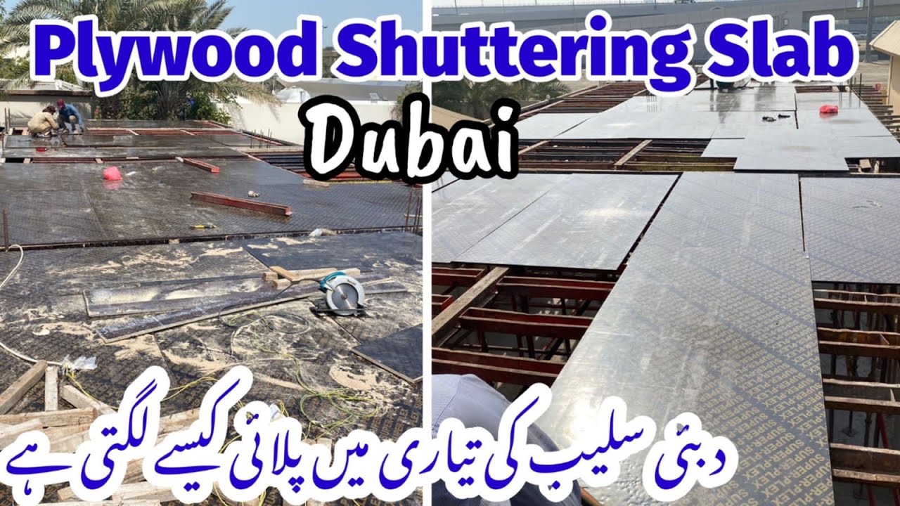 Step#37/Plywood Shuttering Slab Dubai/Plywood fixing for Roof Dubai/Slab Shuttering ReinforcementUAE