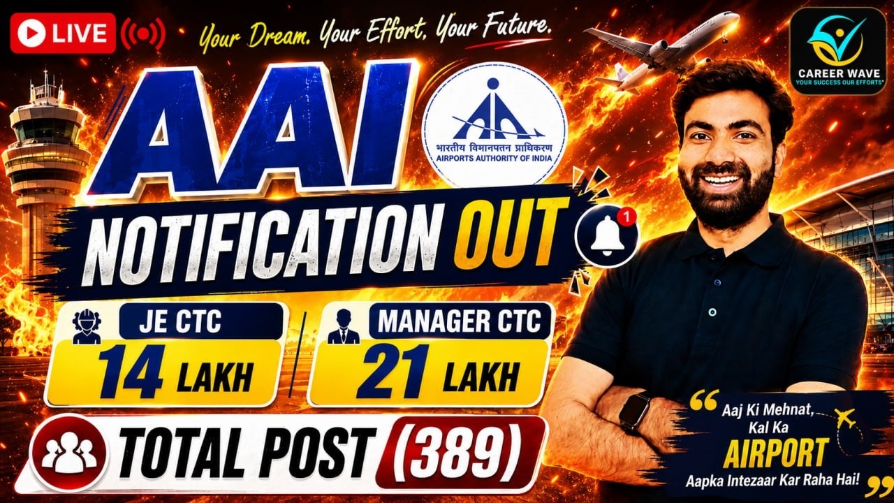 🚨 AAI New Vacancy 2026 Out 🔥 | 389 Posts | JE CTC ₹14 LPA | Manager CTC ₹21 LPA | Apply Now