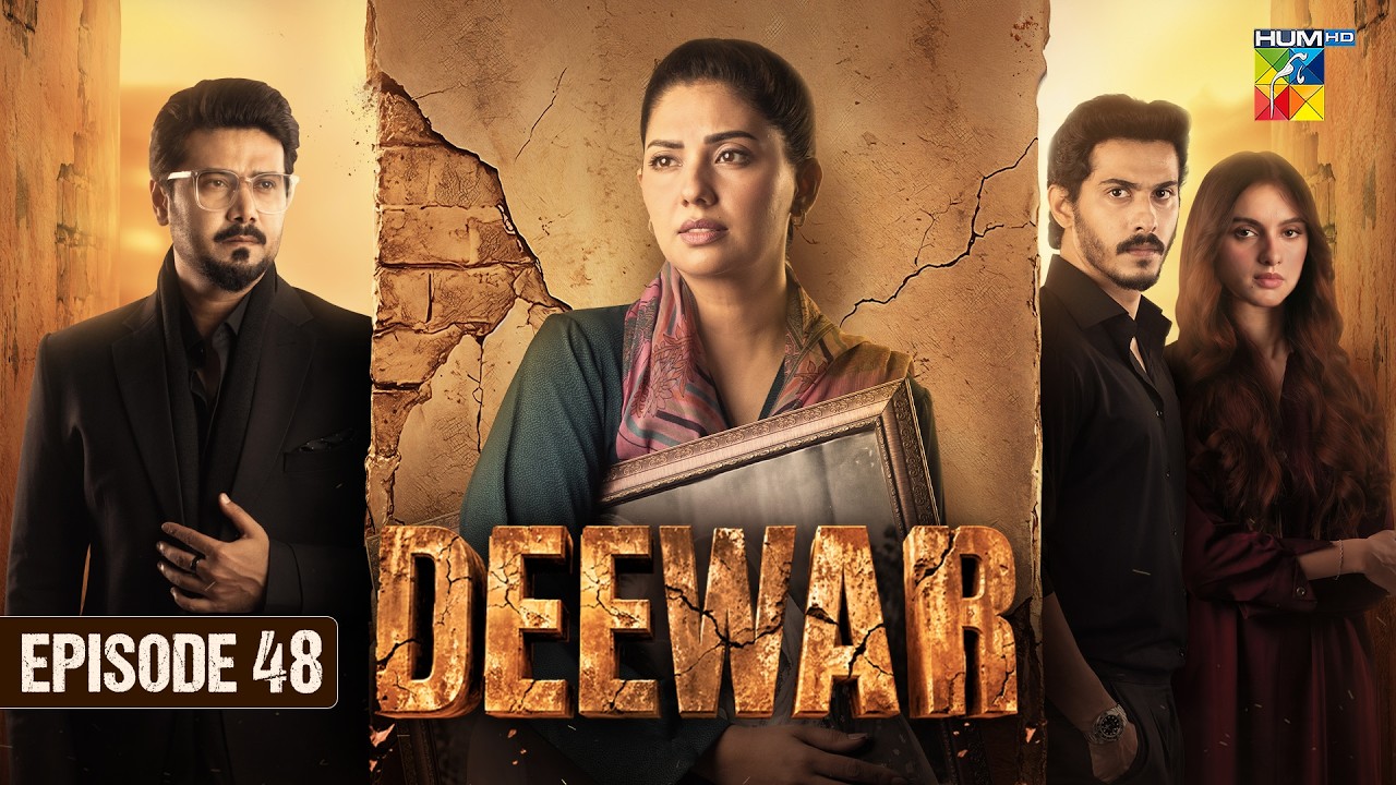 Deewar - Episode 48 [Eng Sub] - 7th Aug 2026 [ Sunita Marshall & Ali Abbas ] HUM TV
