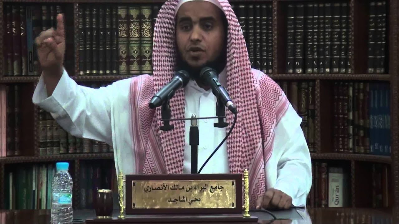 توجيهات للشباب للشيخ /بدر المطيري