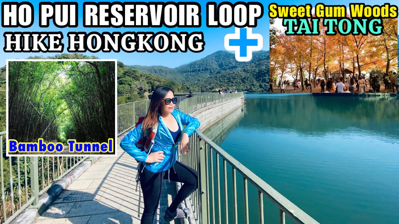 HO PUI RESERVOIR LOOP HIKE HONGKONG / How To Get There
