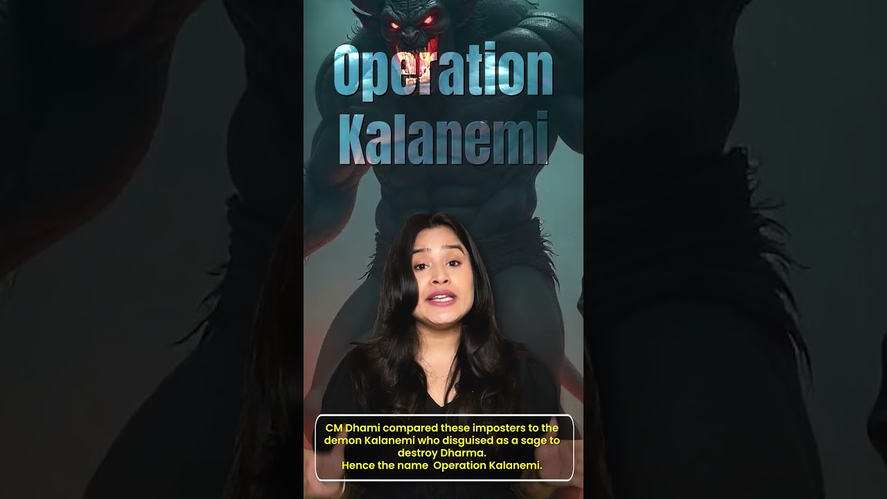 Bhagwa Mein Gaddar? Operation Kalanemi Exposed! | thebhartiyaduo |#operationkanemi