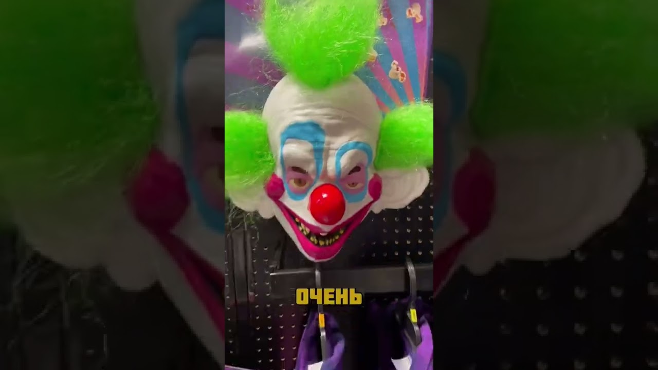 Самый страшный день в США 🇺🇸🎃 #хэллоуин #сша