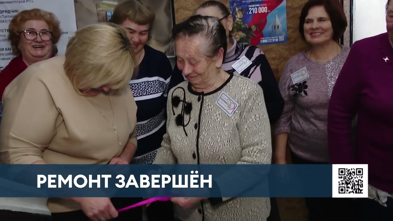 В Кармалинском сельском поселении отремонтировали помещения исполкома
