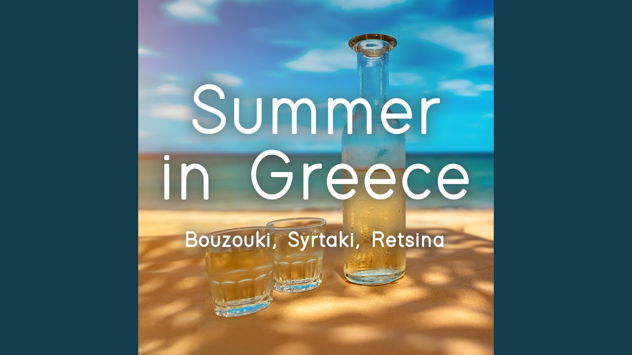 St' Ouranou To Balkonaki (Instrumental)