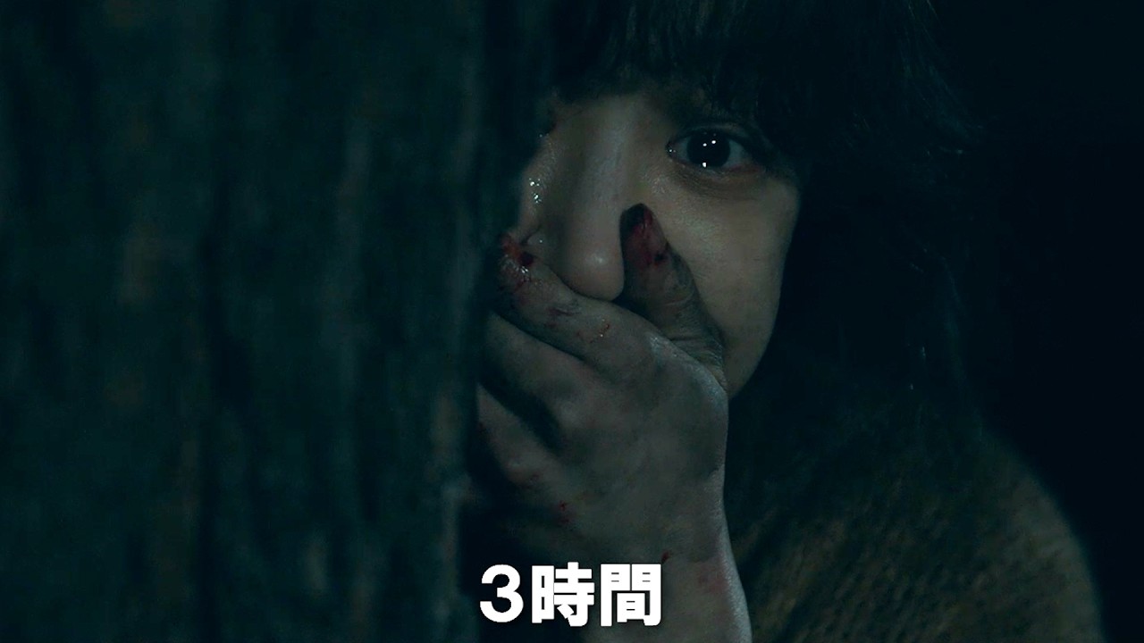 雪に埋もれた死体、鍵を握る2人の女　映画『白い車に乗った女』本予告