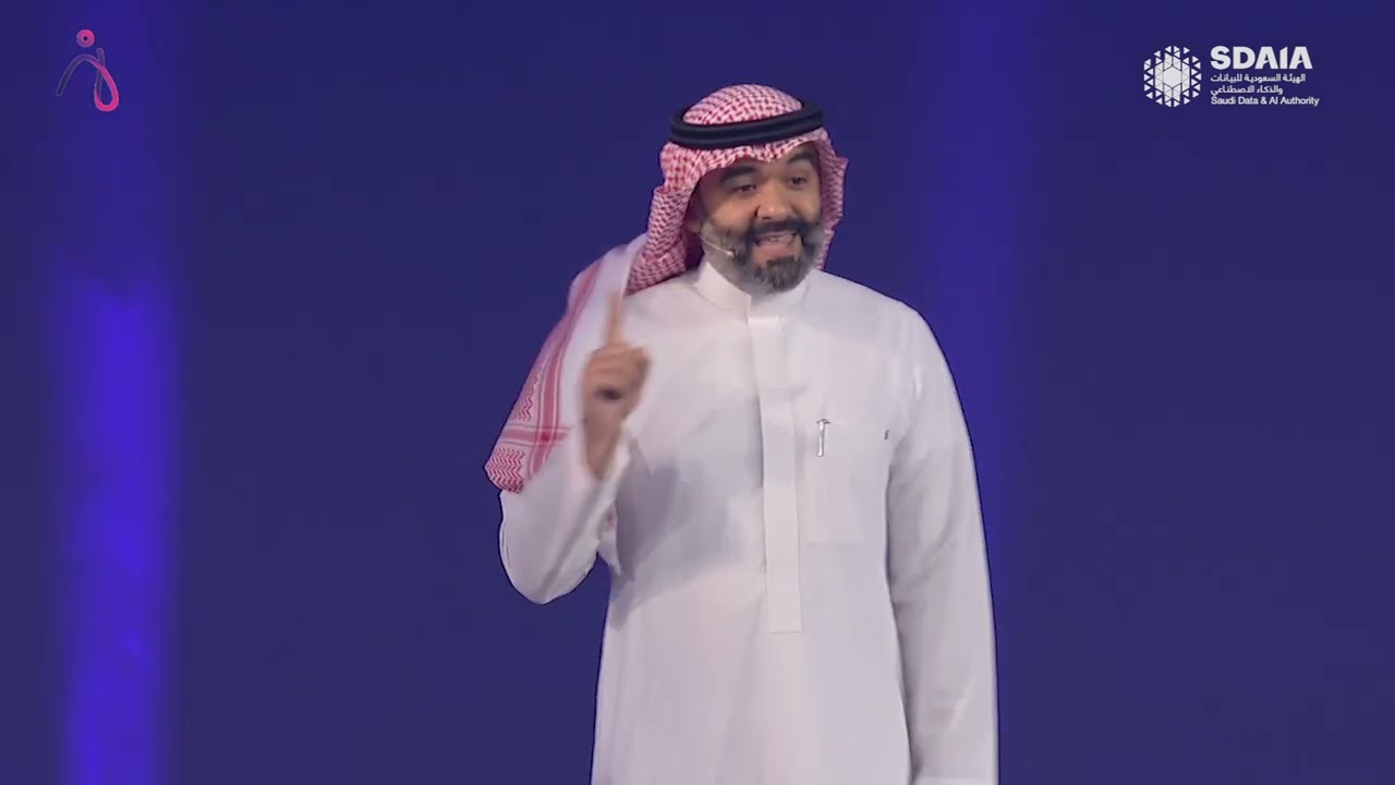 معالي المهندس عبدالله بن عامر السواحه يلقي الكلمة الافتتاحية في القمة العالمية للذكاء الاصطناعي .