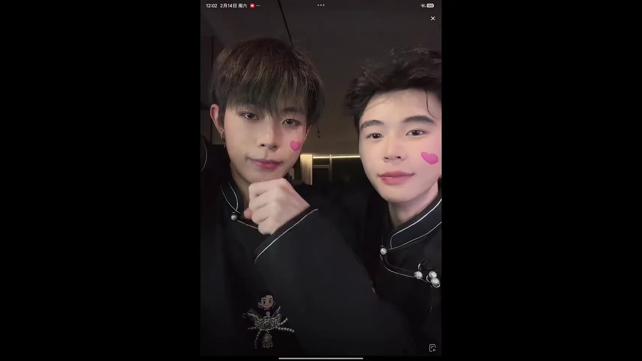 Fan Dian , showcasing their acting skills, Happy Valentines Day