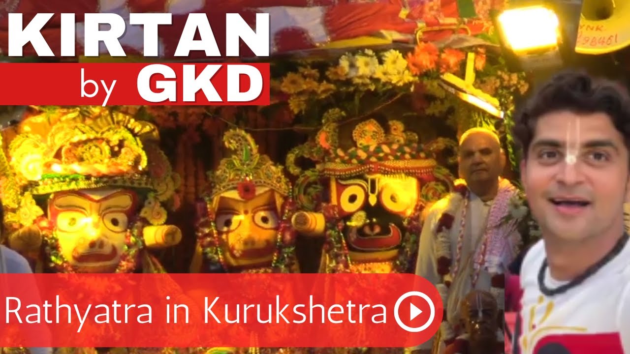 Kirtan by GKD in Rathyatra 😍🙌🏻💥