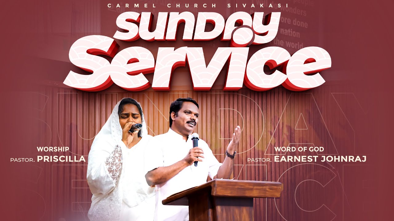 🔴Sunday 2 nd Service | 18 - Jan - 2026 | Pastor Jaspher Earnest | Carmel Church Sivakasi