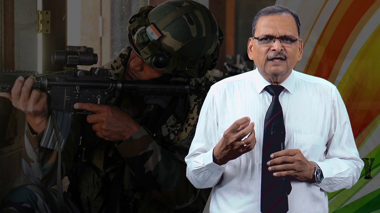 ESM PART 1  PREPARING EX SERVICEMEN FOR RETIREMENT