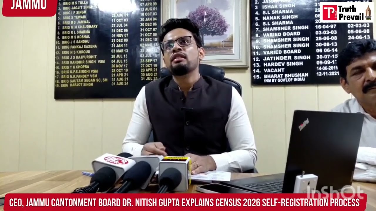 CEO, Jammu Cantonment Board Dr. Nitish Gupta Explains Census 2026 Self-Registration Process