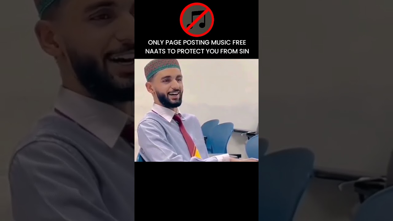 Beautiful Naat Without Music #naat #beautiful