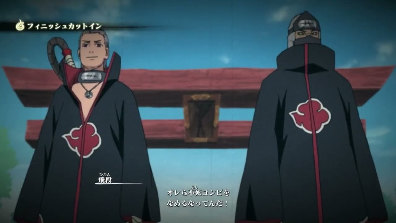 【NARUTO STORM】飛段 / Hidan