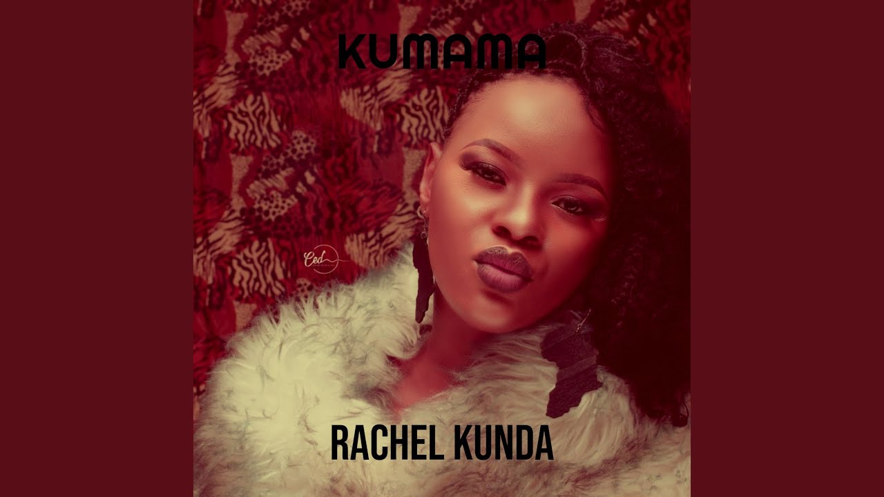 KUMAMA