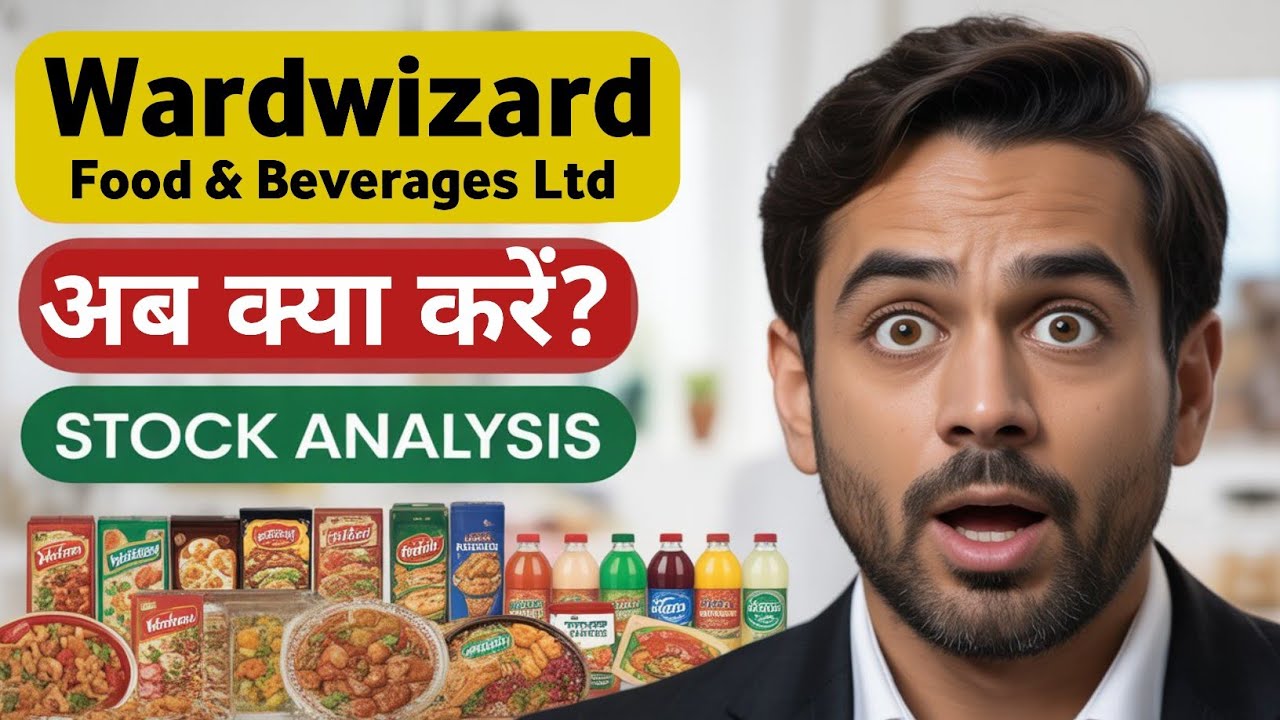 Wardwizard Foods & Beverages Share News | Management Update Explained | Hold या Exit?