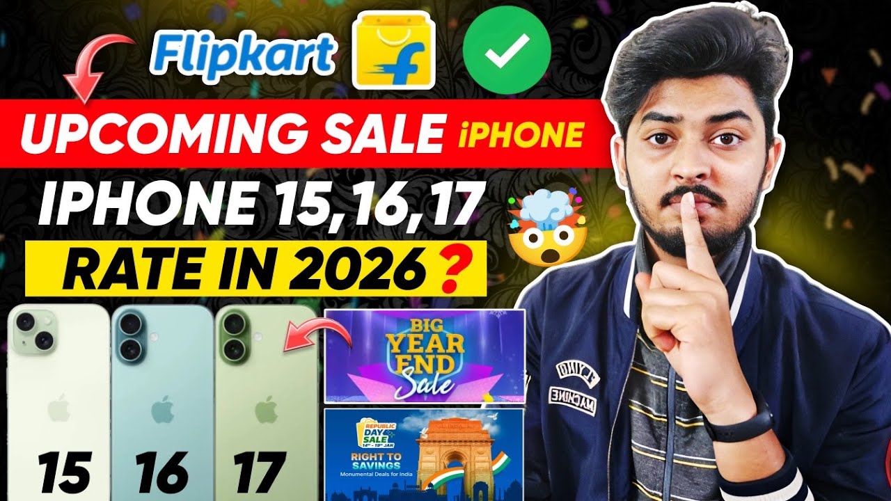 All iPhone Price in 2026 Upcoming Flipkart sale | iPhone 16 & iPhone 17 Price Drop In 2026