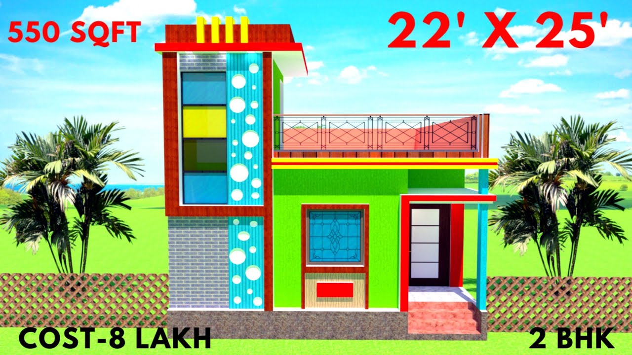 22x25 House Plan || 22x25 Ghar ka Naksha || 22*25 house design || 550 Sqft