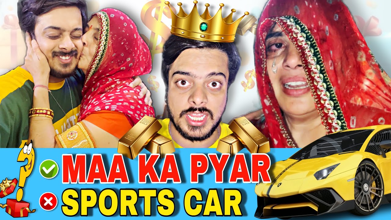 😍MUMMY Ka Birthday Gift🎁 || माँ रोने लगी🥺|| Sacrificed My Dream For Mummy || PREM BHATI VLOGS