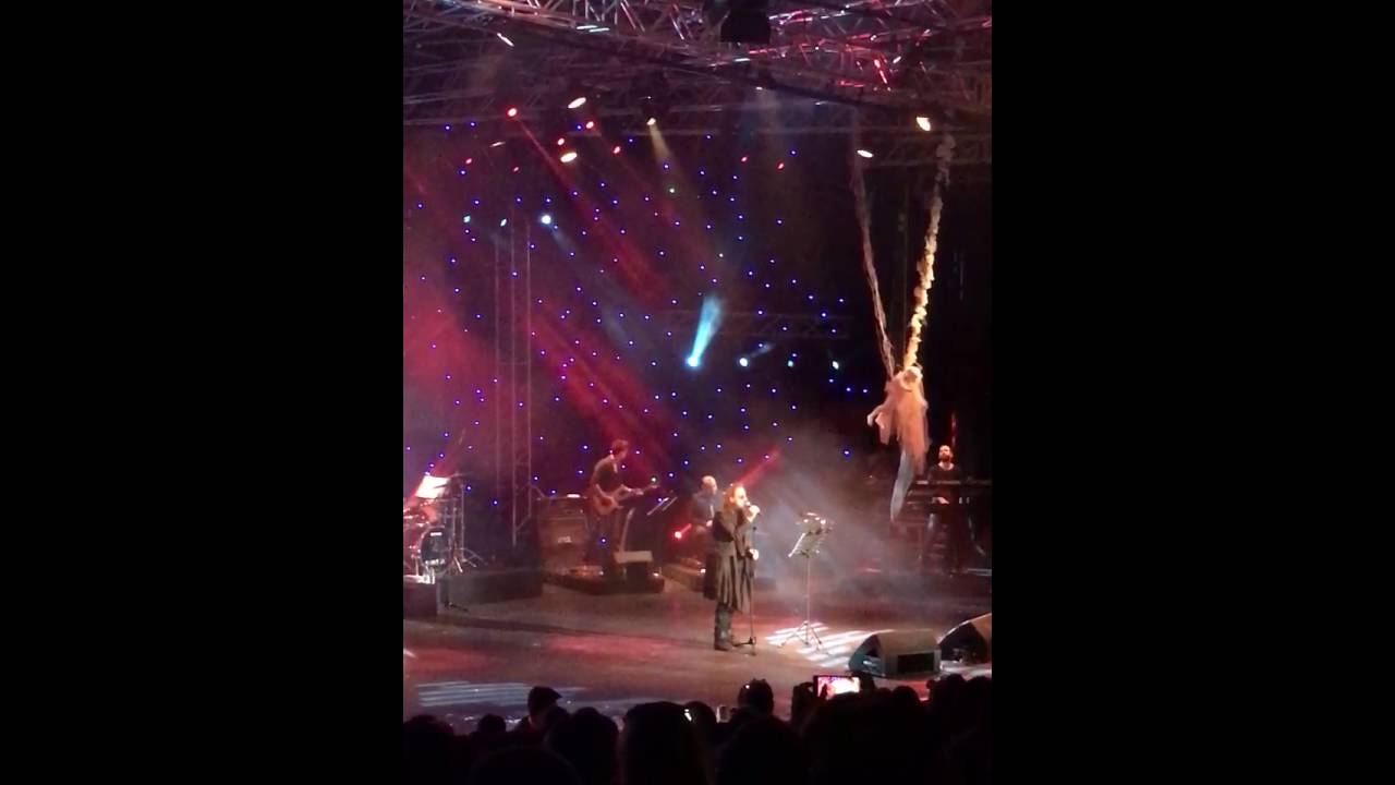 İlhan İrem Bursa 2016 giriş
