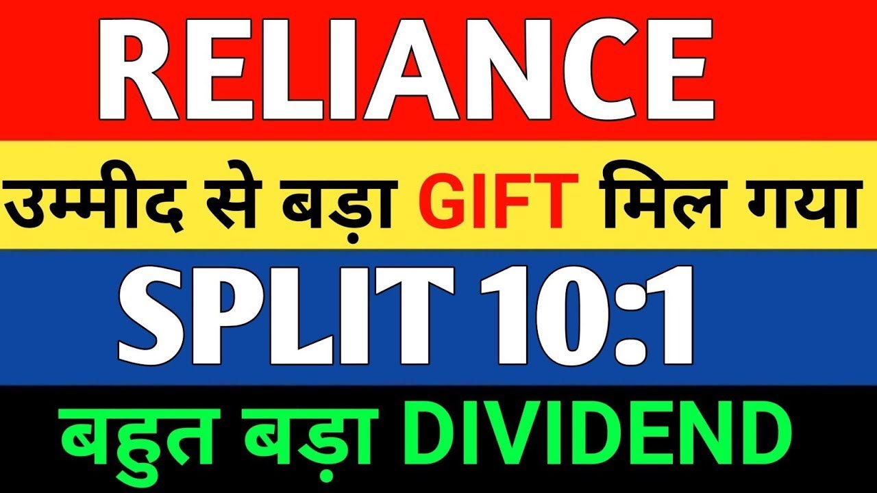 Got a bigger gift than expected | Reliance industries latest news | Market support