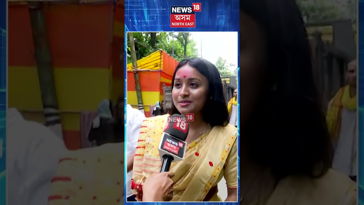 Ambubachi Mela |  অম্বুবাচী মহাযোগত কামাখ্যা ধামত ভক্তৰ সমাগম। N18S