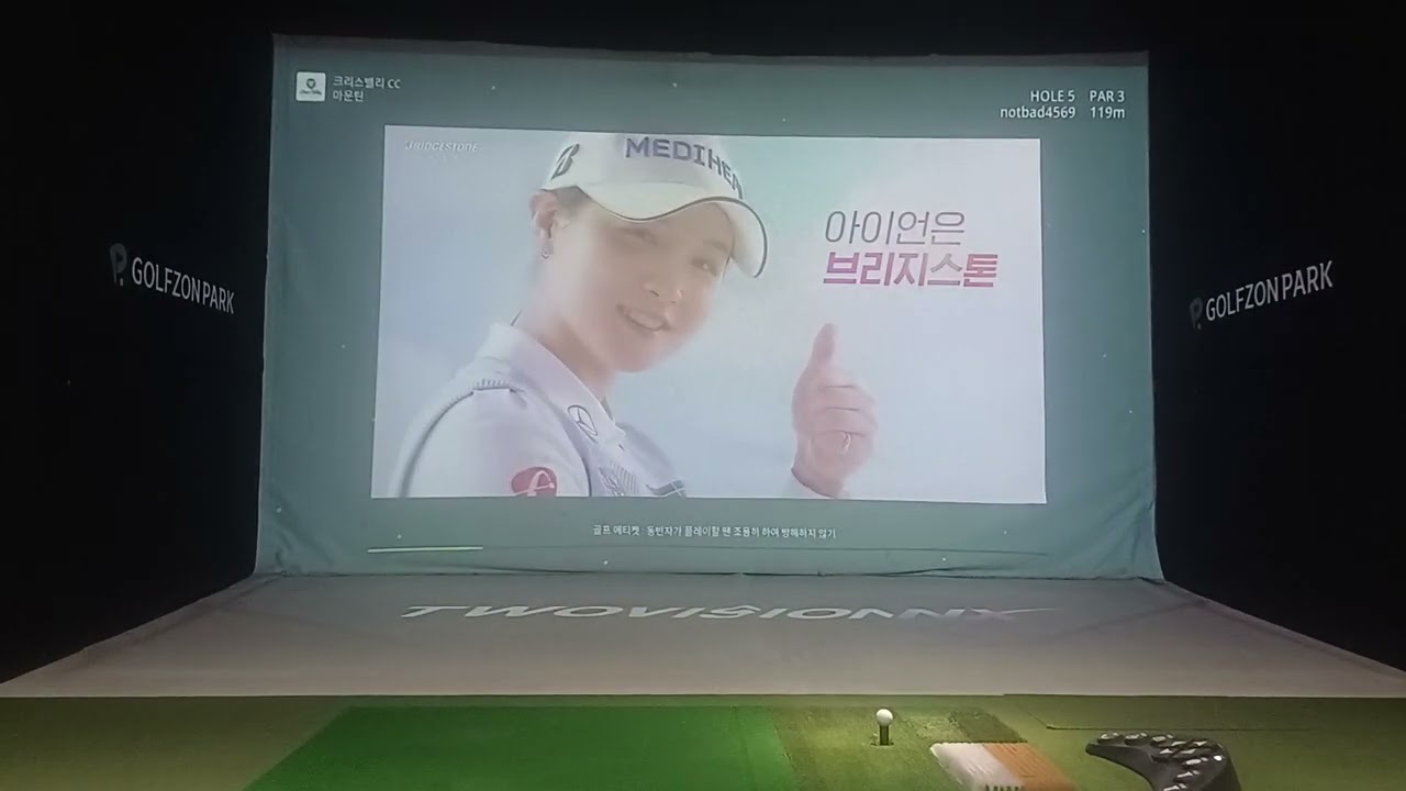 크리스밸리CC  77 ( +5 )  간만에  양파 농사  했네