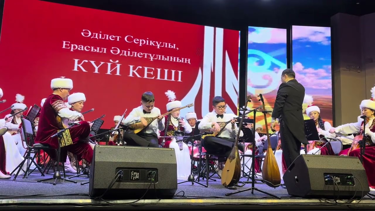 Шәкірттерім Мұзаффар мен Ерасыл.