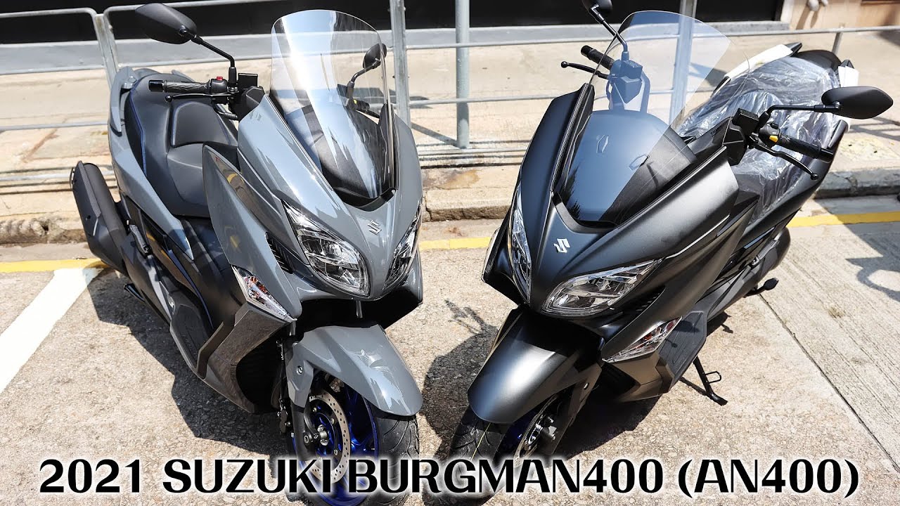2021 SUZUKI BURGMAN400 - AN400愈來愈有質感的演變