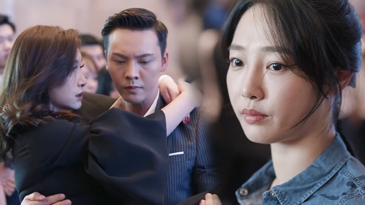 【FULL MOVIE】丈夫竟當眾保護情婦讓妻子難堪！妻子當場崩潰！果斷提出離婚！