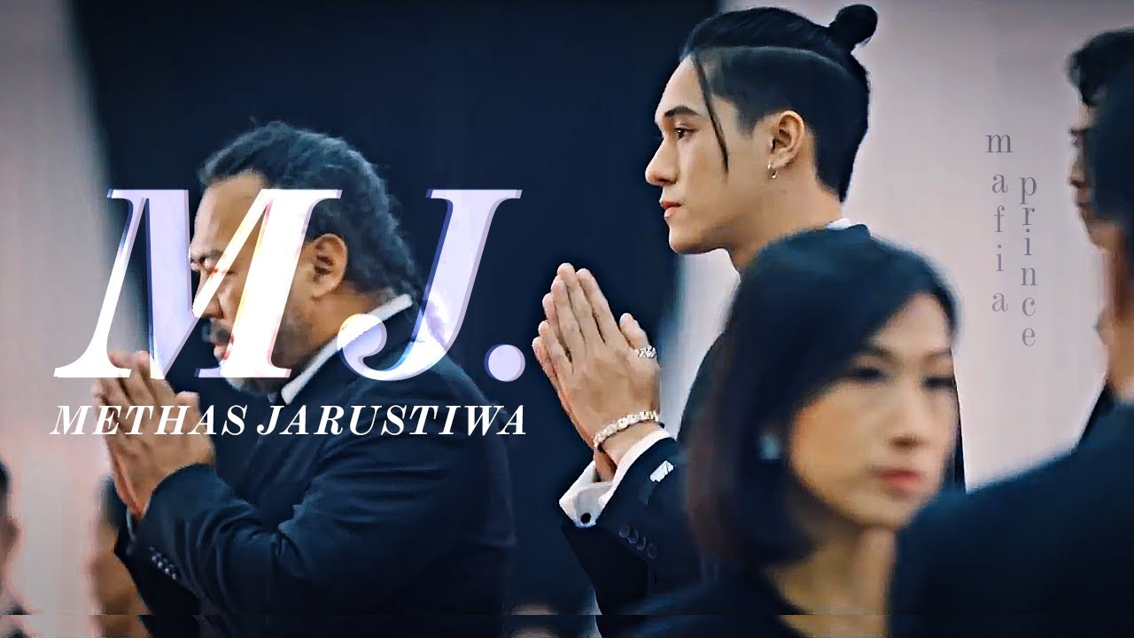 MJ Methas Jarustiwa | Agora Hills | F4 Thailand